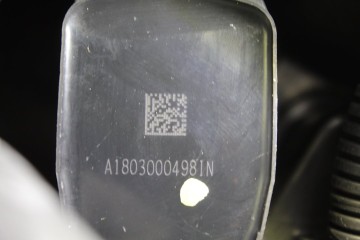 B4D400 MOTOR COMPLETO DACIA SANDERO II Basis 2018 B4D400 212043 DACIA - 2