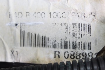 B4D400 MOTOR COMPLETO DACIA SANDERO II Basis 2018 B4D400 212043 DACIA - 4