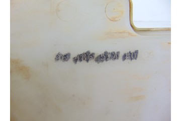 9648652480 DEPOSITO LIMPIA PEUGEOT 407 COUPÉ