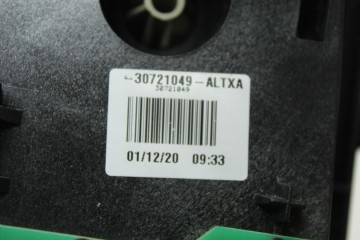 39855477 TECHO ELECTRICO VOLVO XC60 Kinetic AWD 2009 39855477 211727 VOLVO - 8