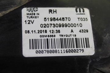 519844870 PILOTO TRASERO DERECHO FIAT II TIPO (356) BERLINA Easy 2016 519844870 213325 FIAT - 4