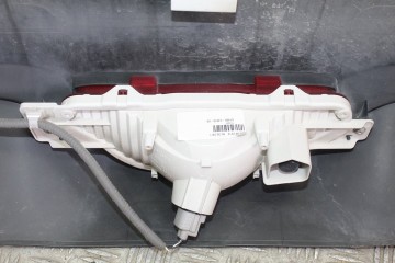 GRIS PARAGOLPES TRASERO TOYOTA C-HR (X10) Hybrid Active 2018 GRIS 214377 TOYOTA - 3