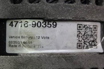  ALTERNADOR FORD FOCUS BERLINA (CAP) Trend 2005 213415 FORD - 5