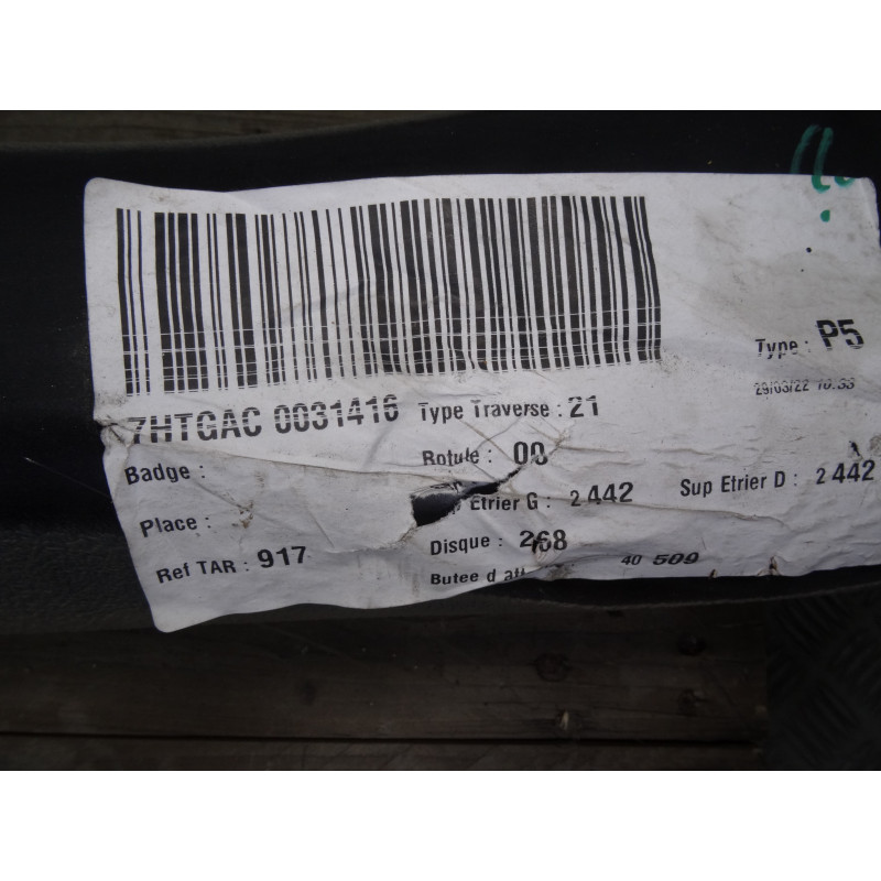 7HTGAC 0031416 PUENTE TRASERO PEUGEOT 308 (P5) ACTIVE PACK 2022 7HTGAC 0031416 208918 PEUGEOT - 4