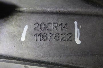 20CR14 CAJA CAMBIOS CITROEN C3 Live Edition 2016 20CR14 214483 CITROEN - 4