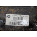7521659 DIFERENCIAL TRASERO BMW SERIE 5 BERLINA (E60) 7521659 DIFERENCIAL TRASERO BMW SERIE 5 BERLINA (E60)