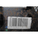 7521659 DIFERENCIAL TRASERO BMW SERIE 5 BERLINA (E60) 7521659 DIFERENCIAL TRASERO BMW SERIE 5 BERLINA (E60)