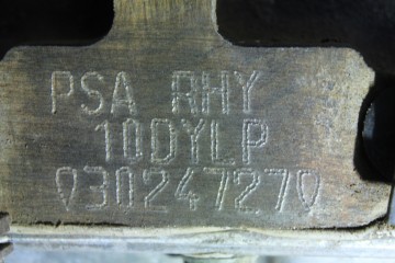 RHY MOTOR COMPLETO CITROEN XSARA PICASSO 2.0 HDi Satisfaction 2003 RHY 200810 CITROEN - 10