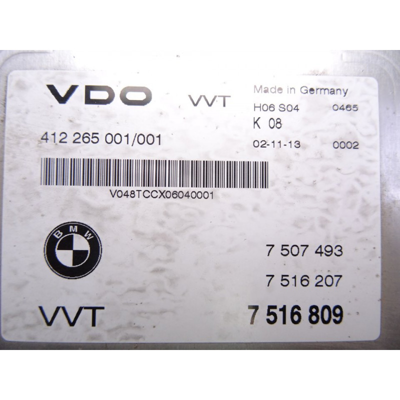 7516809 MODULO ELECTRONICO BMW SERIE 3 COMPACTO (E46)