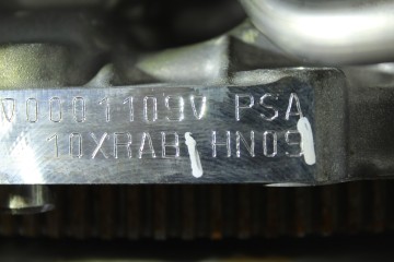 HN09 MOTOR COMPLETO PEUGEOT 308 (P5)