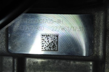 HN09 MOTOR COMPLETO PEUGEOT 308 (P5)