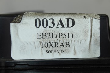 HN09 MOTOR COMPLETO PEUGEOT 308 (P5)