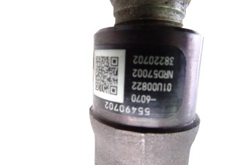 55490702 RAMPA INYECTORA OPEL INSIGNIA BERLINA Expression 2017 55490702 215260 OPEL - 1