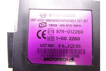 8711009030 ANTIRROBO / LLAVE CONTACTO SSANGYONG ACTYON 200 Xdi 2010 8711009030 212545 SSANGYONG - 1
