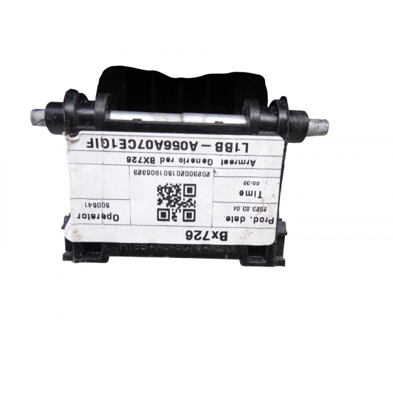 L1BBA056A07CE APOYABRAZOS CENTRAL FORD PUMA ST-Line 2023 L1BBA056A07CE 215300 FORD - 3