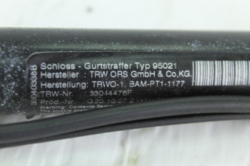  KIT AIRBAG BMW SERIE 1 BERLINA (E81/E87) 120d 2009 207214 BMW - 1