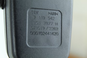  KIT AIRBAG BMW SERIE 1 BERLINA (E81/E87) 120d 2009 207214 BMW - 7