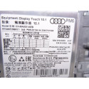 83A919605C PANTALLA MULTIFUNCION AUDI Q3 (F3B) 35 TDI S line 2022 83A919605C 215029 AUDI - 2