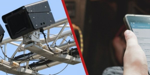 Nueva tecnología con IA para detectar el uso indebido del móvil al volante en España